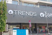 TRENDS, India’s Largest Fashion Destination Now Opens in Vyara TRENDS India’s Largest Fashion Destination Now Opens in Vyara