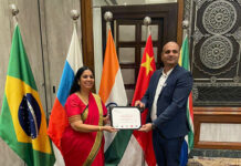 Mr Ashutosh Landge Gets Elected as Member Governing Body, BRICS Chamber of Commerce and Industry for the Year 2023 to 2026