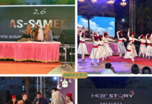 PBEL CITY, Hyderabad Celebrates Jashn-e-Eid in style PBEL CITY Hyderabad Celebrates Jashn-e-Eid in style