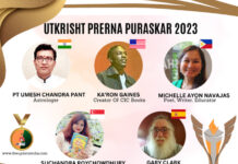 Powerhouses of Excellence: Meet the Recipients of The Utkrisht Prerna Puraskar – The Global Award Of 2023 By The Update India