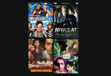 AAFT Maintains its Reign as the Leading Force in Film Production