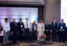 BRICS Chamber of Commerce & Industry presents “Climate & Economic Resilience Forum”