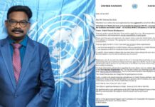 Dr. Srinivas Rao Eluri’s Journey to the United Nations: A Commitment to SDGs & an Invitation to Eminent Individuals