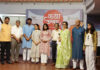 Katha Utsav, supported by Azadi ka Amrit Mahotsav, was organized to protect the Indian culture & literary heritage
