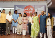 Katha Utsav, supported by Azadi ka Amrit Mahotsav, was organized to protect the Indian culture & literary heritage