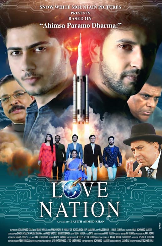 Mark Your Calendars! Love Nation Starring Dharmendra and Powerhouse Cast Releases on August 4th 2023!