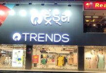 TRENDS, India’s Largest Fashion Destination Now Opens in Kadi TRENDS India’s Largest Fashion Destination Now Opens in Kadi
