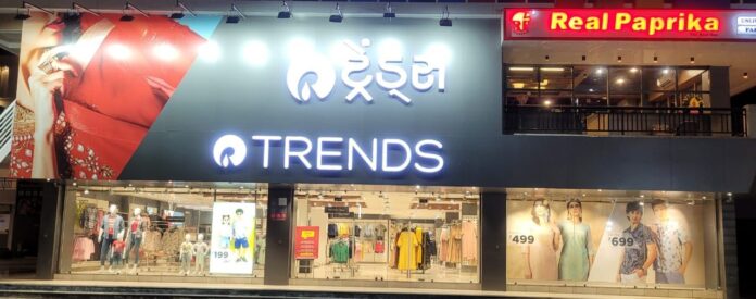 TRENDS India’s Largest Fashion Destination Now Opens in Kadi
