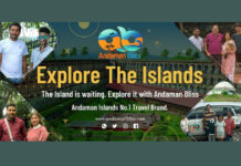 Allow Andaman Bliss to assist in helping you plan your subsequent visit to the Andaman and Nicobar Islands
