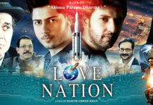 Cinematic Insight: “Love Nation” (2023) Film Review – A Tapestry of Love and Unity