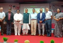 Empowering Youth Towards Digital Marketing Employment in Indian and International Markets: Edrupt and University of Technology’s Breakthrough Initiative Edrupt Mumbai, the University of Technology, Bilwa Jaipur, Digital Marketing Diploma and Certificate Courses in Rajasthan, Kunal Shah, David John, Mansi Shah, Dr. Prem Surana, University of Technology, Edrupt