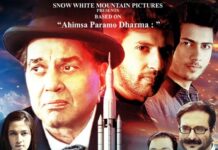 Love Nation: A Cinematic Revelation Celebrating the Power of Love and Spreading a Message of Peace Love Nation: A Cinematic Revelation Celebrating the Power of Love and Spreading a Message of Peace