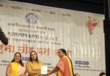 Nidarshana Gowani Invited as Chief Guest for Bharat Vikas Parishad Maharashtra’s Women Empowerment and Education Event