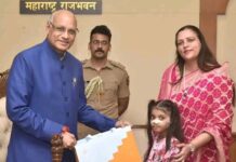 “Inspiring Raksha Bandhan Celebration: Cancer Survivor Kids and Handicapped Girls Tie Rakhi to Honorable Governor Ramesh Bais ji, Organized by Kamala Ankibai Ghamandiram Gowani Trust”