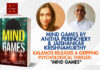 Kalamos releases a gripping Psychological Thriller: “Mind Games” By Jaishankar Krishnamurthy & Anitha Perinchery