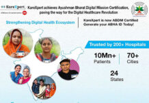 KareXpert achieves Ayushman Bharat Digital Mission Certification, paving the way for the digital healthcare revolution