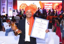 The inspiring journey of Rahul Rane from skating coach to a successful entrepreneur!