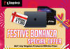 Kingston Technology amps up the festive cheer with its Festive Bonanza Special Offer
