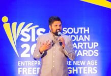 13th Edition of Inter-State Journey connecting 450+ Investors, Mentors & Entrepreneurs