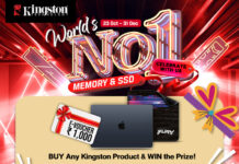 Join Kingston Technology’s Year End Celebration Extravaganza Now!