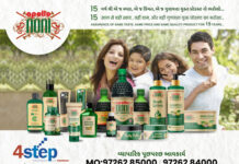 Quality, Community, and Change: Fourstep Corporate LLP Reshapes the Indian FMCG Scenery