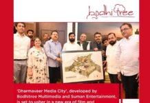 Stock Alert: Bodhi Tree Leaps from 18 to 450 Rupees Post Netflix Collaboration