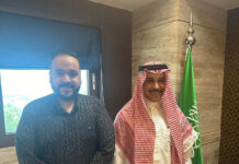Cultural Exchange in Focus: Ali Akbar Sultan Ahmed and Saudi Consulate explores new horizon