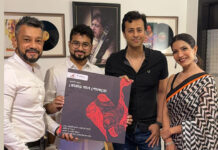 New Instrumental Album “Ode to My Beloved” Celebrates Rabindranath Tagore’s 163rd Birth Anniversary