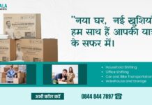 Effortless Shifting, Endless Smiles: Experience Top-Notch Services with Rajbala Packers and Movers Effortless Shifting Endless Smiles Experience Top-Notch Services with Rajbala Packers and Movers