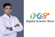 Digital Gramin Seva: Bridging the Gap Between Rural and Digital India
