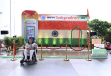 Indira Gandhi International Airport Celebrates India’s 78th Independence Day with Pride and Innovation