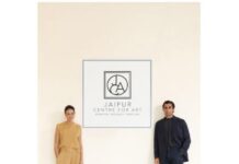 HH Maharaja Sawai Padmanabh Singh of Jaipur & Contemporary Arts Specialist, Noelle Kadar launch Jaipur Centre for Art at City Palace in November’24