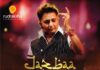Rockstar Sukhwinder’s Live Concert Jazbaa “दिलो को दिलो से जोड़ने का”on September 7th, 2024 at KD Jadhav Hall, Indira Gandhi Stadium in Delhi