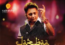 Rockstar Sukhwinder’s Live Concert Jazbaa “दिलो को दिलो से जोड़ने का”on September 7th, 2024 at KD Jadhav Hall, Indira Gandhi Stadium in Delhi