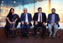 Nabajatak: Shaping Bright Futures for Children with Autism