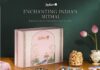 Radisson Blu Pune Hinjawadi Elevates Diwali Gifting with Luxurious Customisable Hampers
