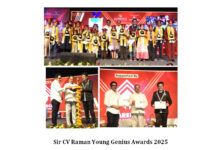 Suchirindia Foundation 32nd State Level Science Talent Search Examination