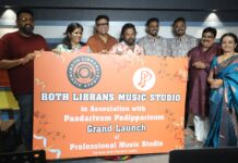Both Librans Music Studio Pvt Ltd Unveils Its Flagship Music Studio in T. Nagar