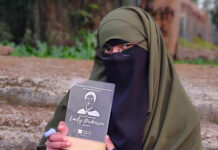 Amber Aafreen – Winner of the 21st Century Emily Dickinson Award