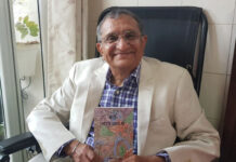 Jagdish Chander Raja – Winner of the 21st Century Emily Dickinson Award