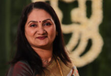 Manisha Keshav – Winner of the 21st Century Emily Dickinson Award