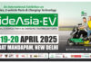 RideAsia 2025 to Showcase the Future of Electric Mobility in India