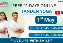 Tanden Spine guides Indians & NRIs online to reverse pain without meds! Now launching “Tanden Yoga” for complete holistic wellness