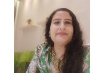 Poornima Dayal – Winner of the 21st Century Emily Dickinson Award