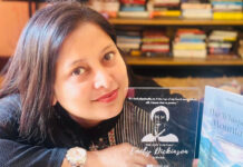 Shweta Kapoor – Winner of the 21st Century Emily Dickinson Award