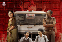 Zineeverse Motion Pictures to Release Soothravakyam Worldwide in Association with Cinema Bandi