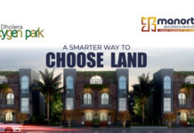 Where Plots Breathe and Tech Makes It Easy: Manortha Builders Introduces Oxygen Park in Dholera