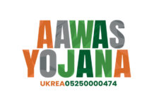 Aawas Yojana: India’s First Legally-Compliant Online Real Estate Platform Changing the Way Indians Buy Property