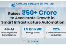 CIMCON Software (India) Pvt. Ltd. Raises ₹50+ Crore to Accelerate Growth in Smart Infrastructure Automation
