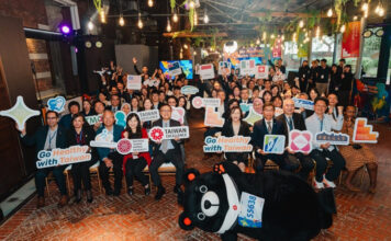 Top Innovators Compete in Taipei as ‘Go Healthy with Taiwan’ Finals Spotlight Health-Tech Advances